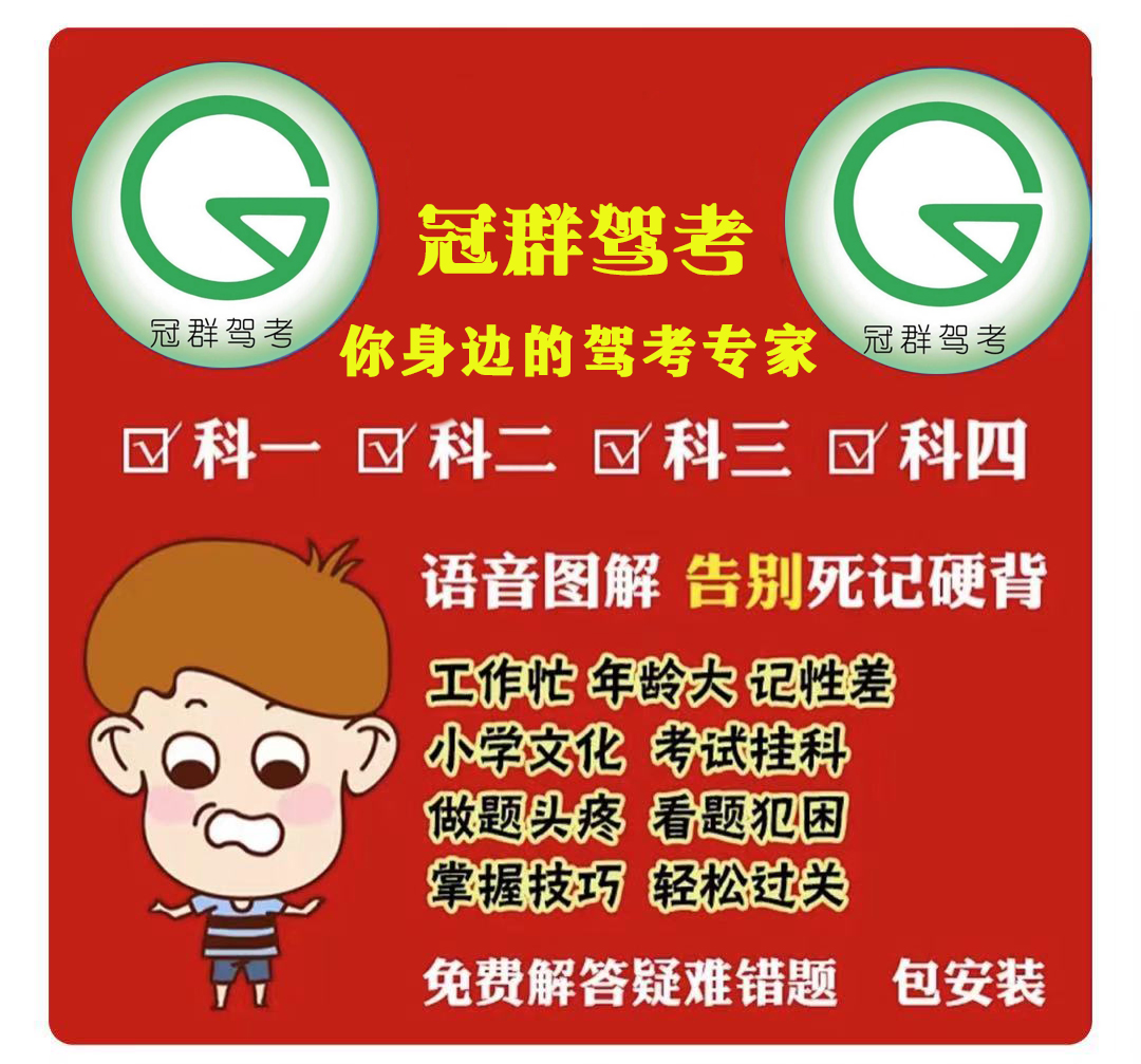 最直接快速的拿證方法?。?！